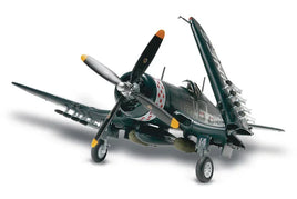 1/48 Academia Polikarpov I-16 Tipo 24 LE 12314