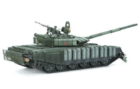 1/35 Meng Russian Main Battle Tank T-72B3M w/ KMT-8 Mine Clearing System - TS053 - MPM Hobbies