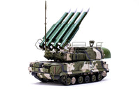 1/35 Meng Russian 9K37M1 BUK Air Defense Missile System- SS014 - MPM Hobbies