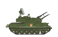 1/35 Meng Russian Zsu-23-4 Shilka Self-Propelled Anti-Aircraft Gun - TS023 - MPM Hobbies