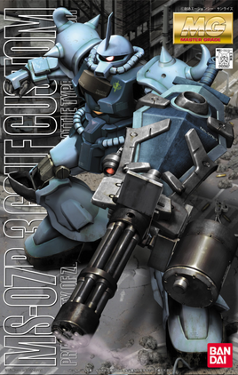 1/00 Bandai MG MS-07B3 GOUF CUSTOM 100567