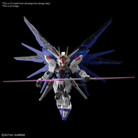 1/00 Bandai MGSD FREEDOM GUNDAM 2619354