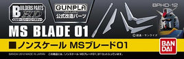 1/100 Bandai Gundam MS Blade 01 Builders Parts HD