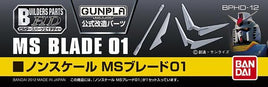 1/100 Bandai Gundam MS Blade 01 Builders Parts HD - MPM Hobbies