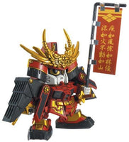 Bandai BB Senshi #331 Takeda Shingen Gundam