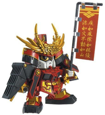 Bandai BB Senshi #331 Takeda Shingen Gundam