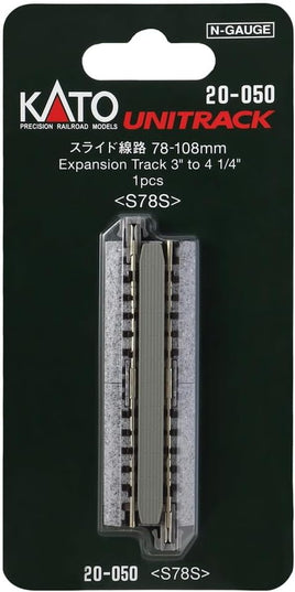 N Kato Unitrack N 78 mm - 108 mm (3" - 4 1/4") Pista de expansión 1 pieza 20050