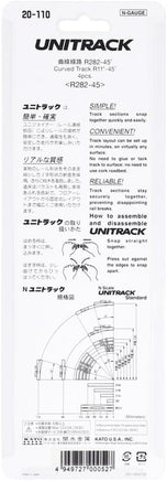 N Kato Unitrack N 282mm (11") Radius 45º Curve Track 4 pcs 20110 - MPM Hobbies