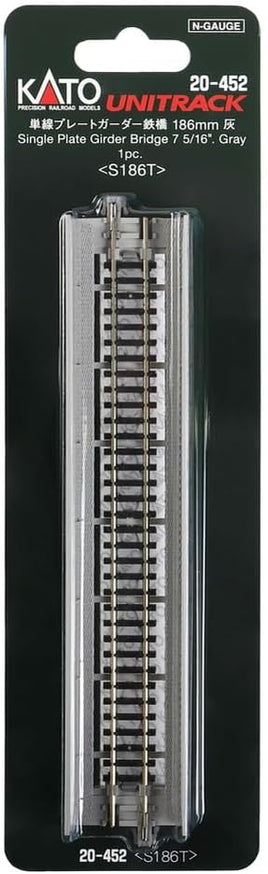 N Kato Puente de viga con placa de riel único de 186 mm (7 5/16"), gris 20452