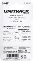 N Kato Unitrack N 249mm (9 3/4") Radius 15º Curve Track 4 pcs 20101 - MPM Hobbies