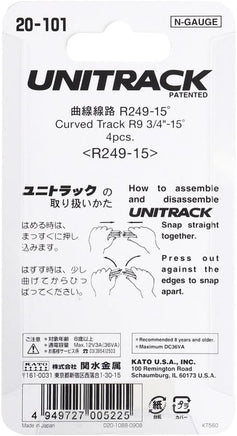 N Kato Unitrack N 249mm (9 3/4") Radius 15º Curve Track 4 pcs 20101 - MPM Hobbies