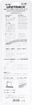 N Kato Unitrack N 480mm/447mm Radius 22.5º (18 7/8" - 17 5/8") CT Double Track Easement Curve Track Right and Left 20186 - MPM Hobbies