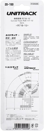 N Kato Unitrack N 718mm (28 1/4") Radius 15º Curve Track 4 pcs 20150 - MPM Hobbies