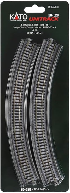 N Kato Unitrack N 315mm (12 3/8") Radius 45º Single Track Viaduct Curve Track 2 pcs 20520 - MPM Hobbies