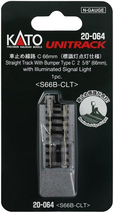N Kato Unitrack 66mm (2 5/6") Illuminated Bumper Track Type C 1 pc 20064 - MPM Hobbies