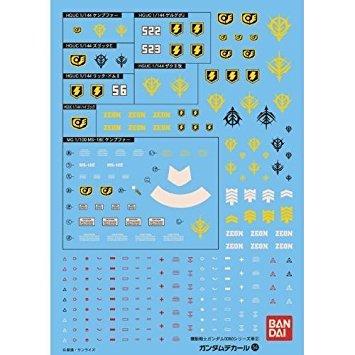 Gundam Decal HGUC 0800 Series Zeon 54