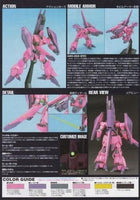 1/144 Bandai HGUC #63 AMX-003 Gaza C "Zeta Gundam" Model Kit - 139089