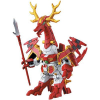 Bandai BB Senshi #343 Sanada Yukimura Gundam