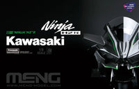 1/9 Meng Kawasaki Ninja H2R Pre-Colored Ed - MT001S - MPM Hobbies