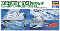 1/72 Hasegawa U.S. Aircraft Weapons IV