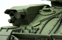 1/35 Meng Russian Zsu-23-4 Shilka Self-Propelled Anti-Aircraft Gun - TS023 - MPM Hobbies