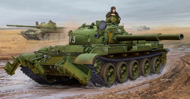 1/35 Trumpeter Russian T-62 Mod.1975 (With KMT-6 Mine Plow) - 1550