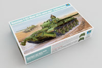 1/35 Trumpeter Russian T-62 Mod.1975 (With KMT-6 Mine Plow) - 1550