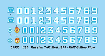 1/35 Trumpeter Russian T-62 Mod.1975 (With KMT-6 Mine Plow) - 1550