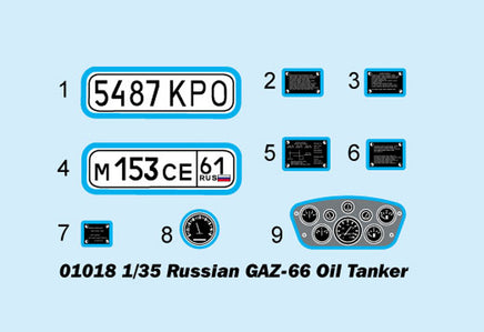 1/35 Trumpeter Russian GAZ-66 Oil Tanker - 1018