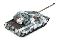 1/35 Meng British Main Battle Tank Chieftain Mk10-TS051 - MPM Hobbies