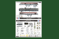 1/700 Hobby Boss USS Bataan LHD-5 83406