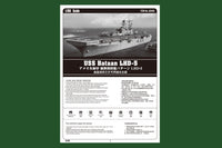 1/700 Hobby Boss USS Bataan LHD-5 83406