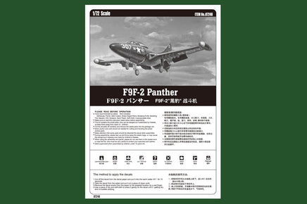 1/72 Hobby Boss F9F-2 Panther 87248