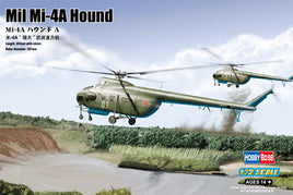 1/72 Hobby Boss Mil Mi-4A Hound A 87226