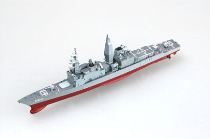 1/1250 Hobby Boss USS Arthur W. Radford DD-968 82505