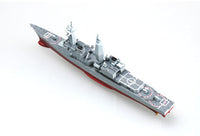 1/1250 Hobby Boss USS Arthur W. Radford DD-968 82505