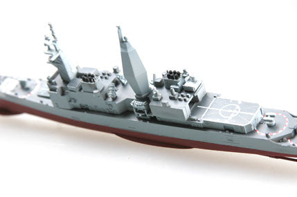 1/1250 Hobby Boss USS Arthur W. Radford DD-968 82505