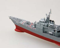 1/1250 Hobby Boss USS Vincennes CG-49 82502