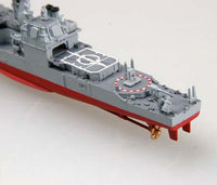 1/1250 Hobby Boss USS Vincennes CG-49 82502