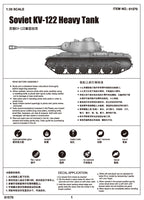 1/35 Trumpeter Soviet KV-122 Heavy Tank - 1570