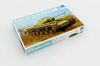 1/35 Trumpeter Soviet KV-1S/85 Heavy Tank - 1567