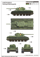 1/35 Trumpeter Soviet KV-1S/85 Heavy Tank - 1567