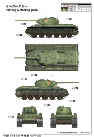 1/35 Trumpeter Soviet KV-1S/85 Heavy Tank - 1567
