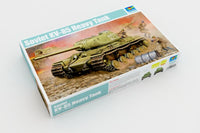 1/35 Trumpeter Soviet KV-85 Heavy Tank - 1569
