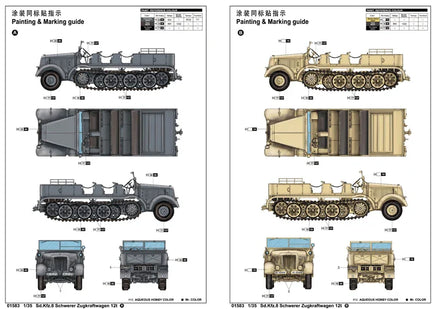 1/35 Trumpeter Sd.Kfz.8 Schwerer Zugkraftwagen 12t - 1583 - MPM Hobbies