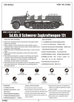 1/35 Trumpeter Sd.Kfz.8 Schwerer Zugkraftwagen 12t - 1583 - MPM Hobbies