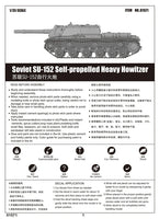 1/35 Trumpeter Soviet SU-152 Self-propelled Heavy Howitzer - 1571 - MPM Hobbies