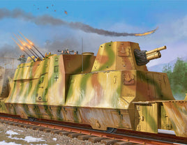 1/35 Trumpeter German Kanonen und Flakwagen - 1511