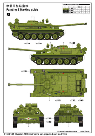 1/35 Trumpeter Russian ASU-85 airborne self-propelled gun Mod.1956 - 1588