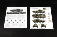 1/35 Trumpeter LAV-25 SLEP (Service Life Extension Program) - 1513